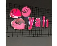 ÇAMLIK YALI ÇİÇEK