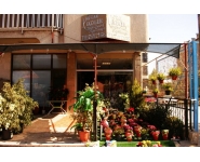 YAPRAK ÇİÇEKÇİLİK