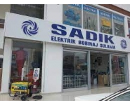 SADIK TİC