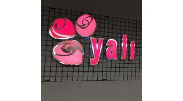 ÇAMLIK YALI ÇİÇEK