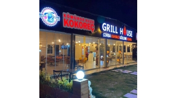 GRILL HOUSE