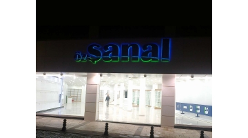 ÖZŞANAL BAYRAMYERİ